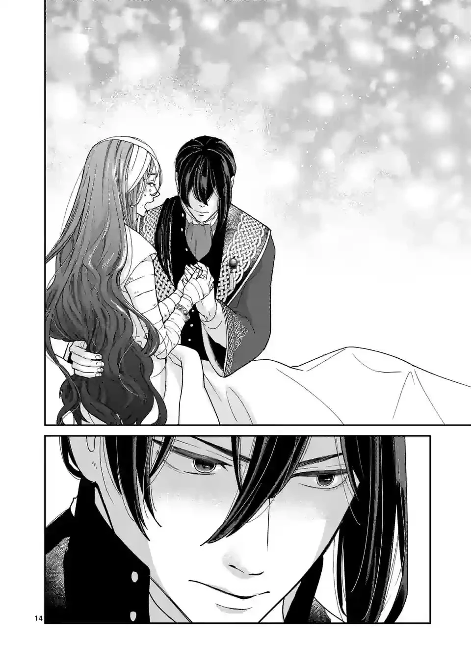 死にかけ悪役令嬢の失踪〜改心しても無駄だったので初恋の人がさらってくれました〜 第4話 - 14