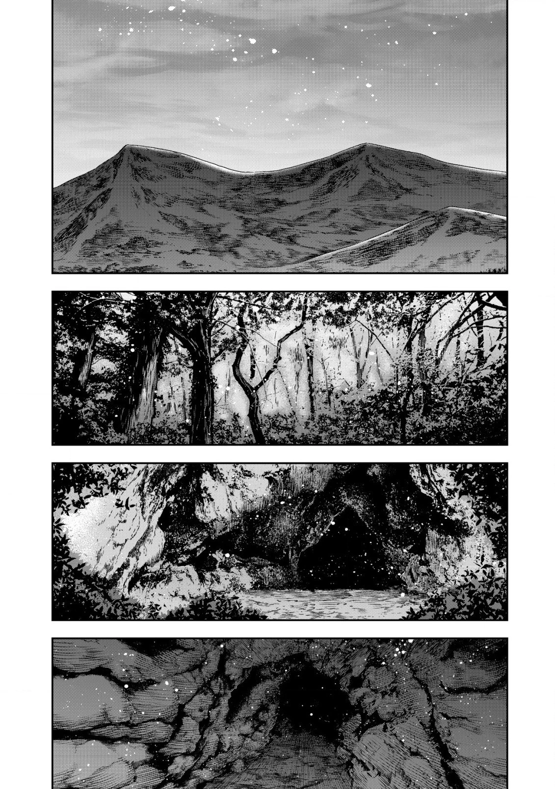 幼女無双 ～仲間に裏切られた召喚師、魔族の幼女になって【英霊召喚】で溺愛スローライフを送る～ 第2話 - 23