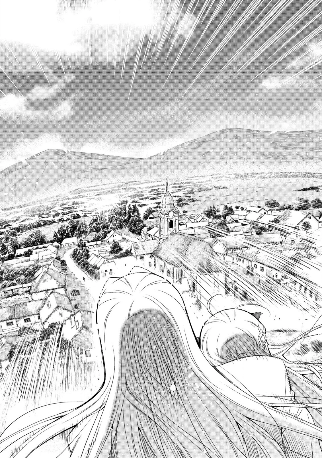 幼女無双 ～仲間に裏切られた召喚師、魔族の幼女になって【英霊召喚】で溺愛スローライフを送る～ 第3話 - 18