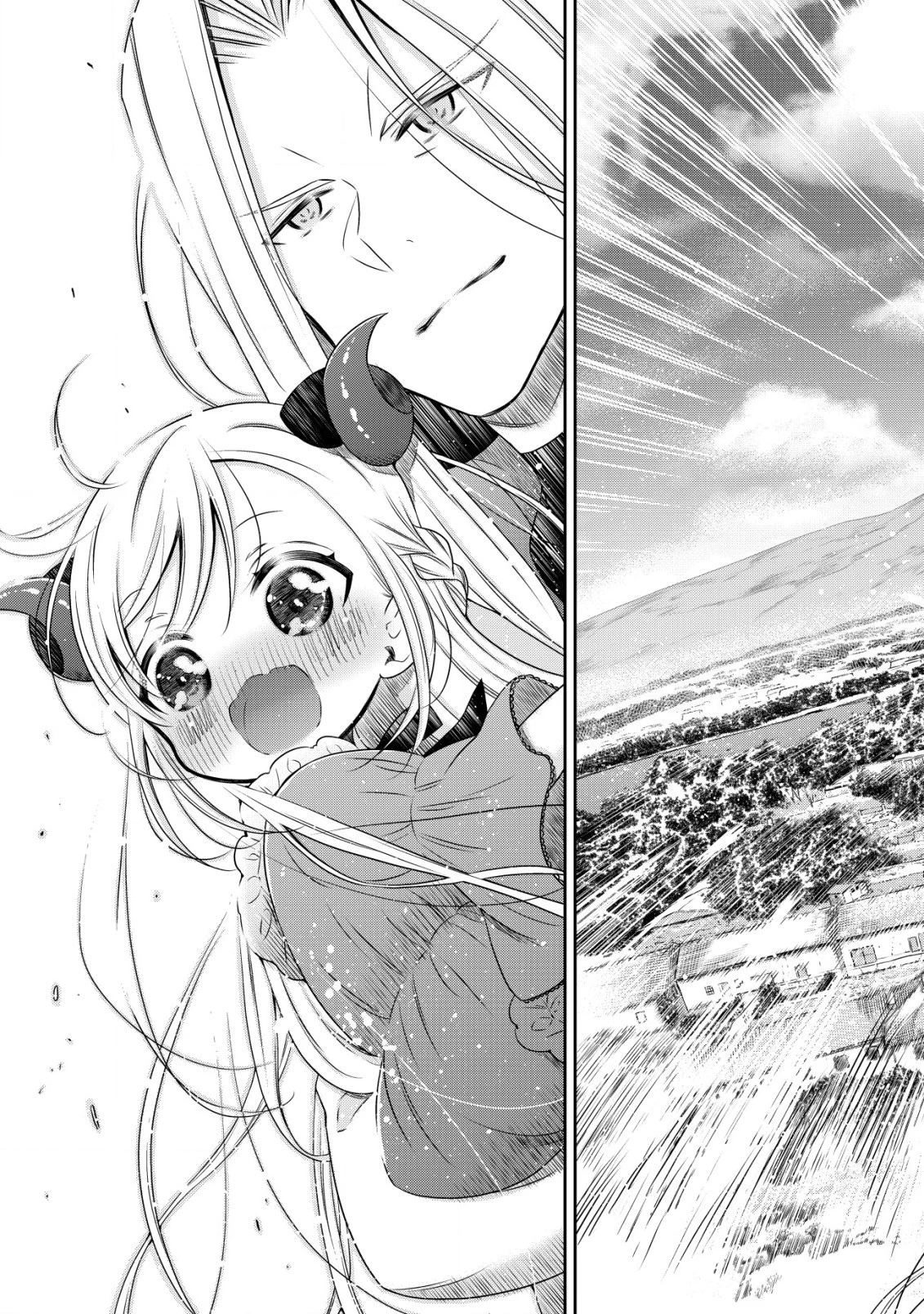 幼女無双 ～仲間に裏切られた召喚師、魔族の幼女になって【英霊召喚】で溺愛スローライフを送る～ 第3話 - 19