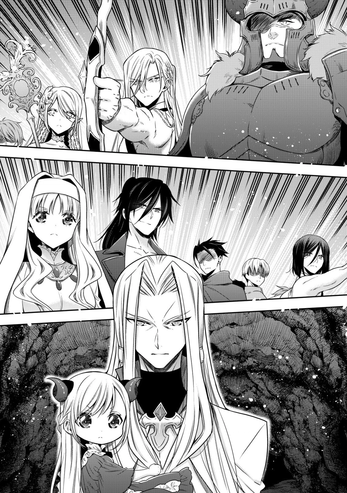 幼女無双 ～仲間に裏切られた召喚師、魔族の幼女になって【英霊召喚】で溺愛スローライフを送る～ 第4話 - 8