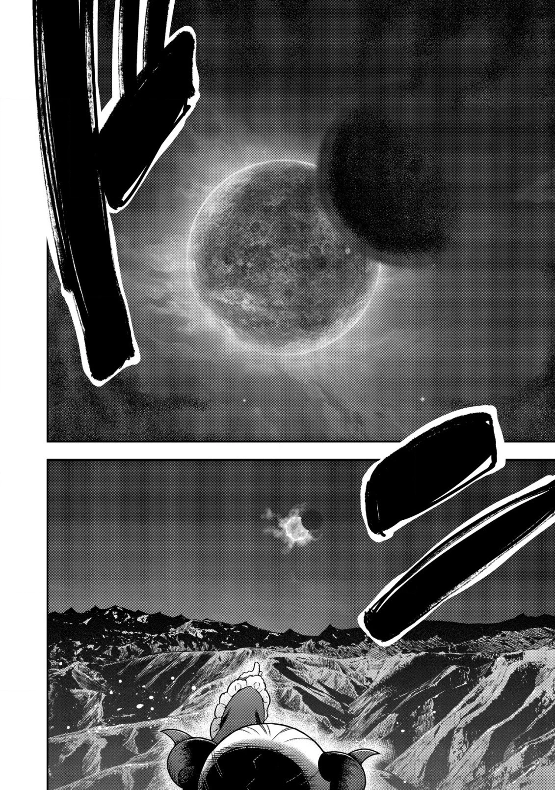 幼女無双 ～仲間に裏切られた召喚師、魔族の幼女になって【英霊召喚】で溺愛スローライフを送る～ 第13話 - 8