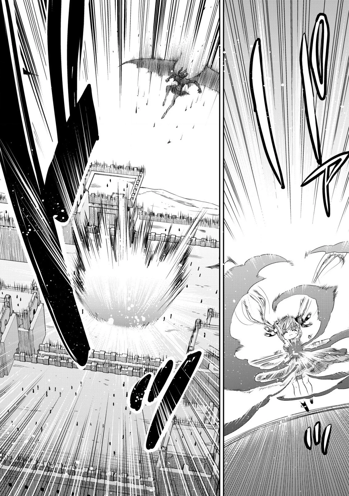 幼女無双 ～仲間に裏切られた召喚師、魔族の幼女になって【英霊召喚】で溺愛スローライフを送る～ 第15話 - 5