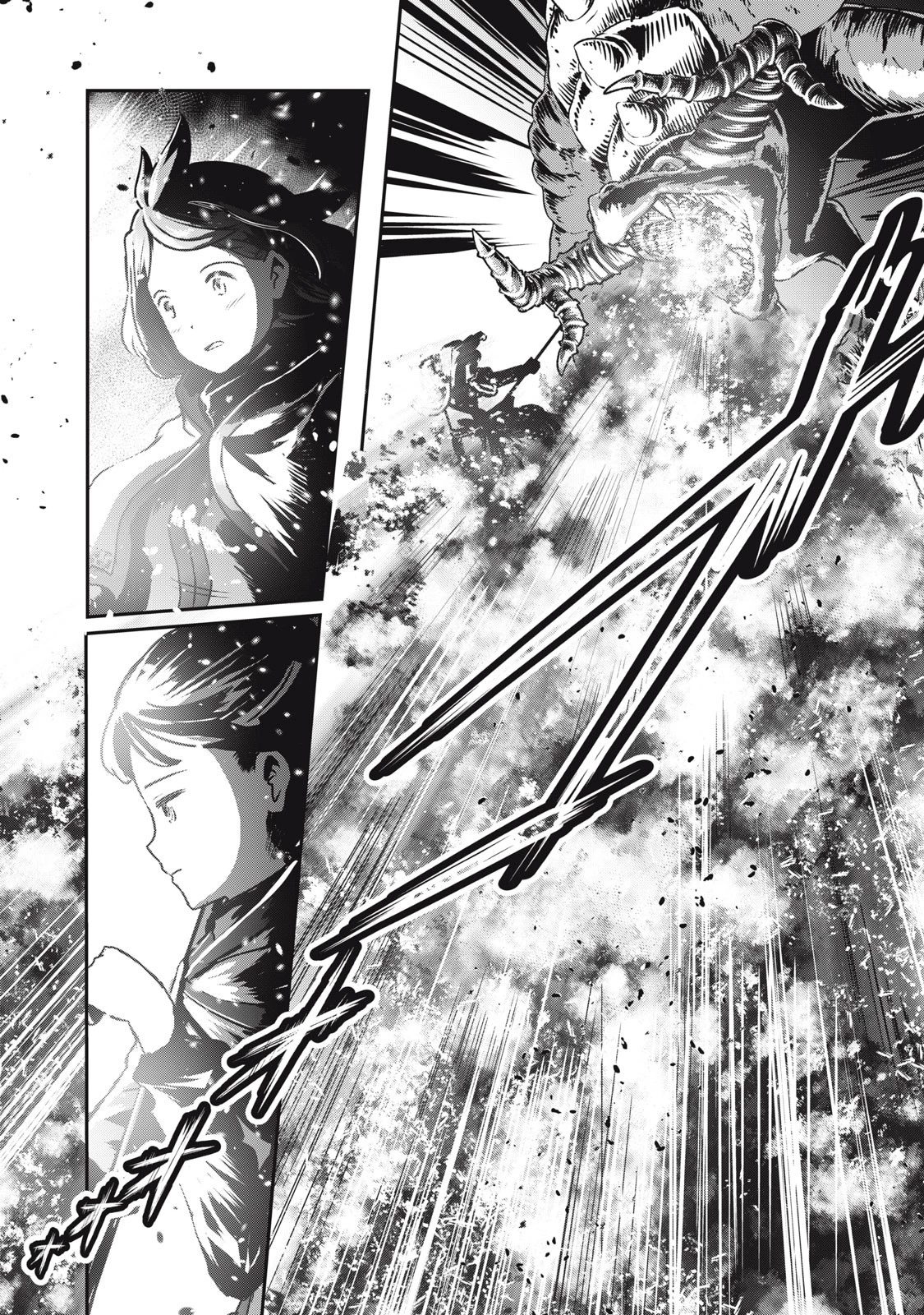 竜医のルカ 第8話 - 18