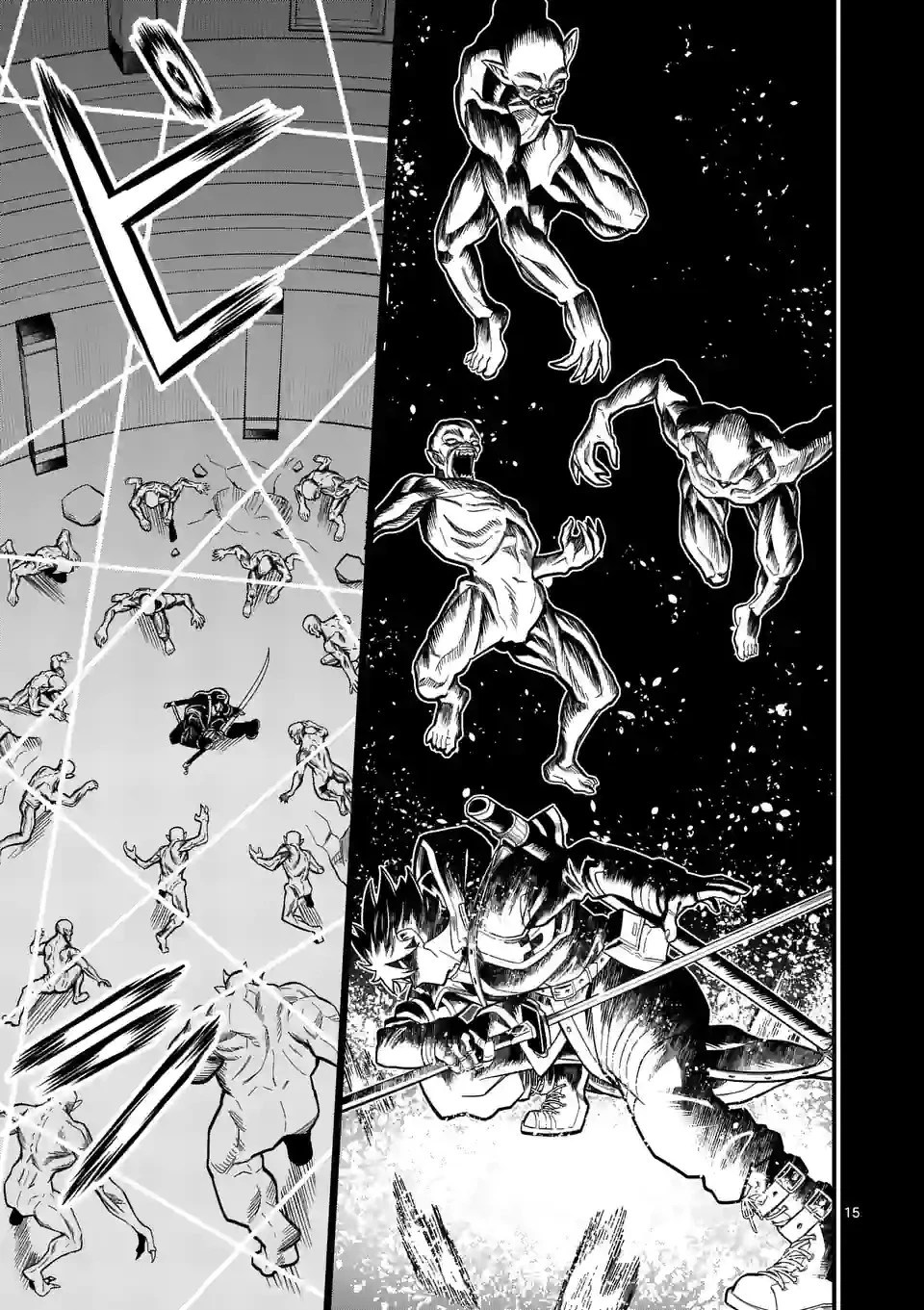 叛逆の血戦術士～世界唯一の吸血鬼殺し、最強の戦士になりつつ自由に生きる～ 第21話 - 15