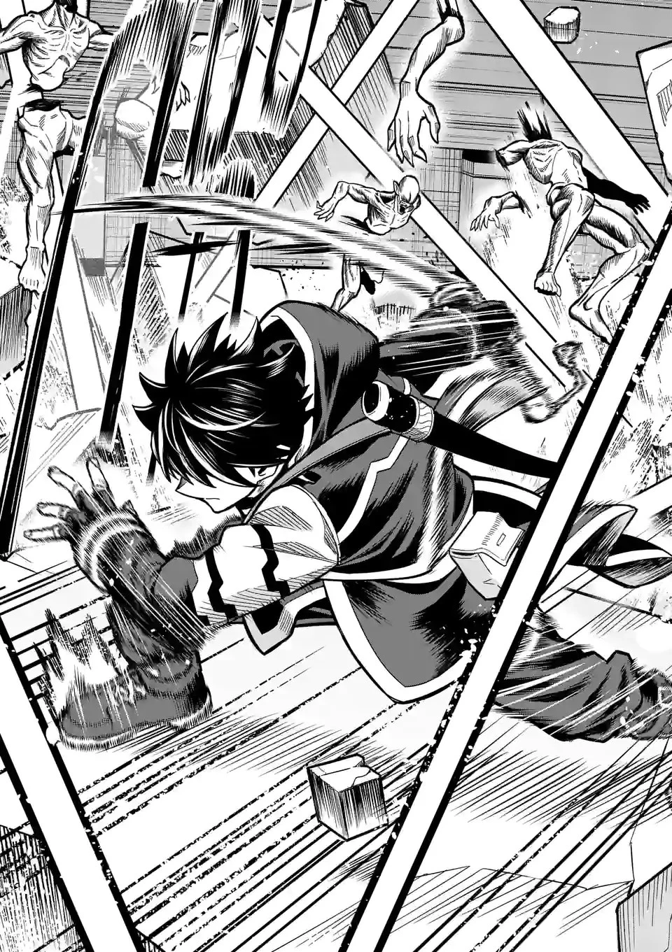 叛逆の血戦術士～世界唯一の吸血鬼殺し、最強の戦士になりつつ自由に生きる～ 第21話 - 17