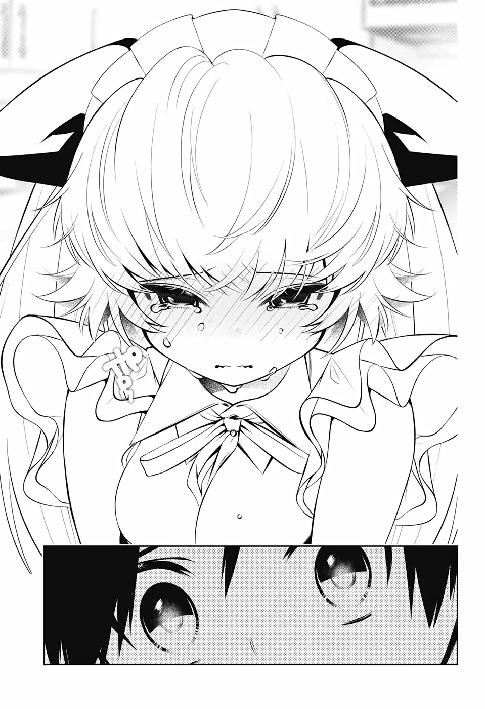 めいしす!!! トラブルメイドシスターズ 第2話 - 32