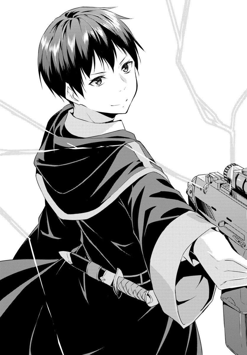 異世界転移者のマイペース攻略記 第1話 - 29