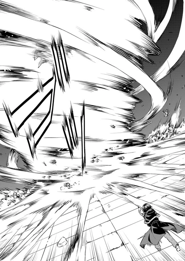 異世界転移者のマイペース攻略記 第10話 - 10