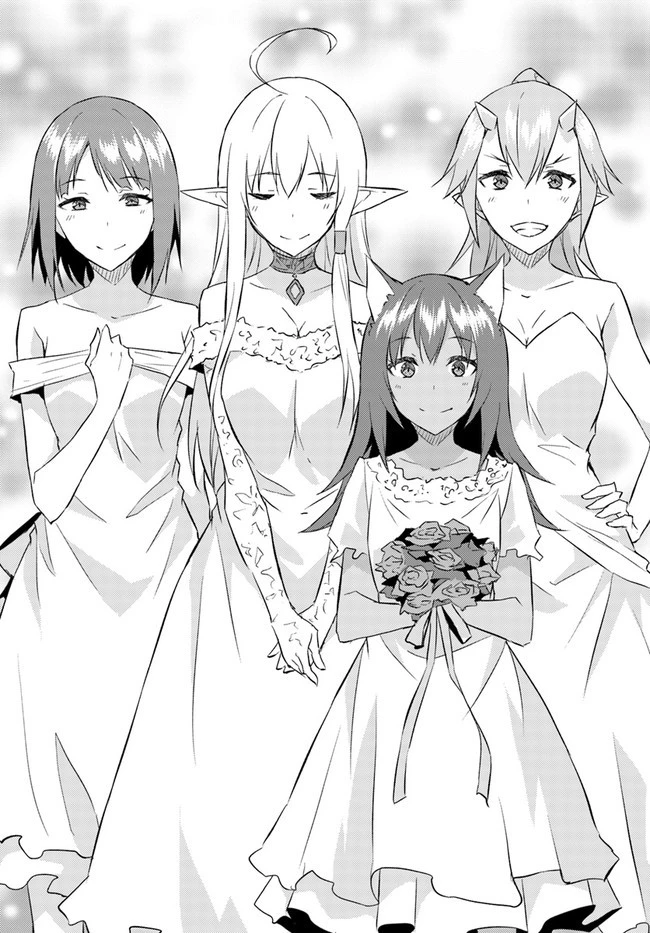 異世界転移者のマイペース攻略記 第20話 - 26