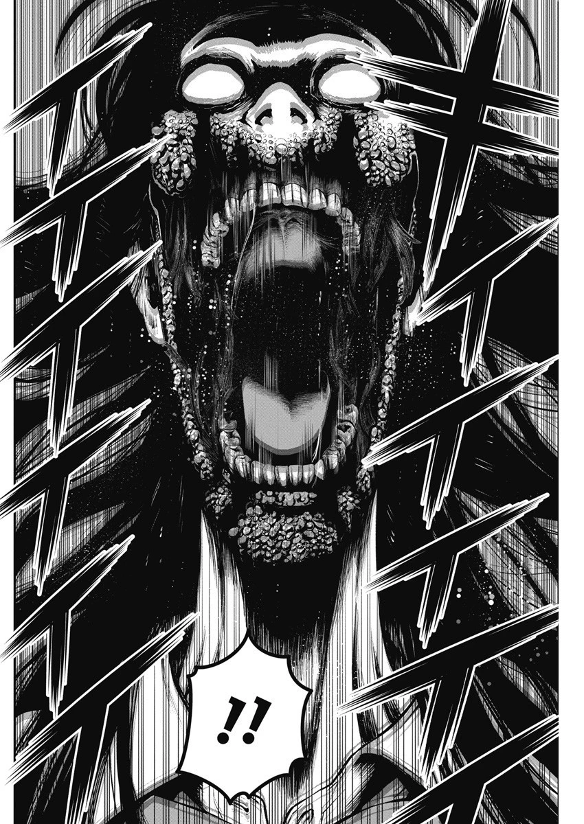 ぼくらの夏が裂けていく 第3話 - 20