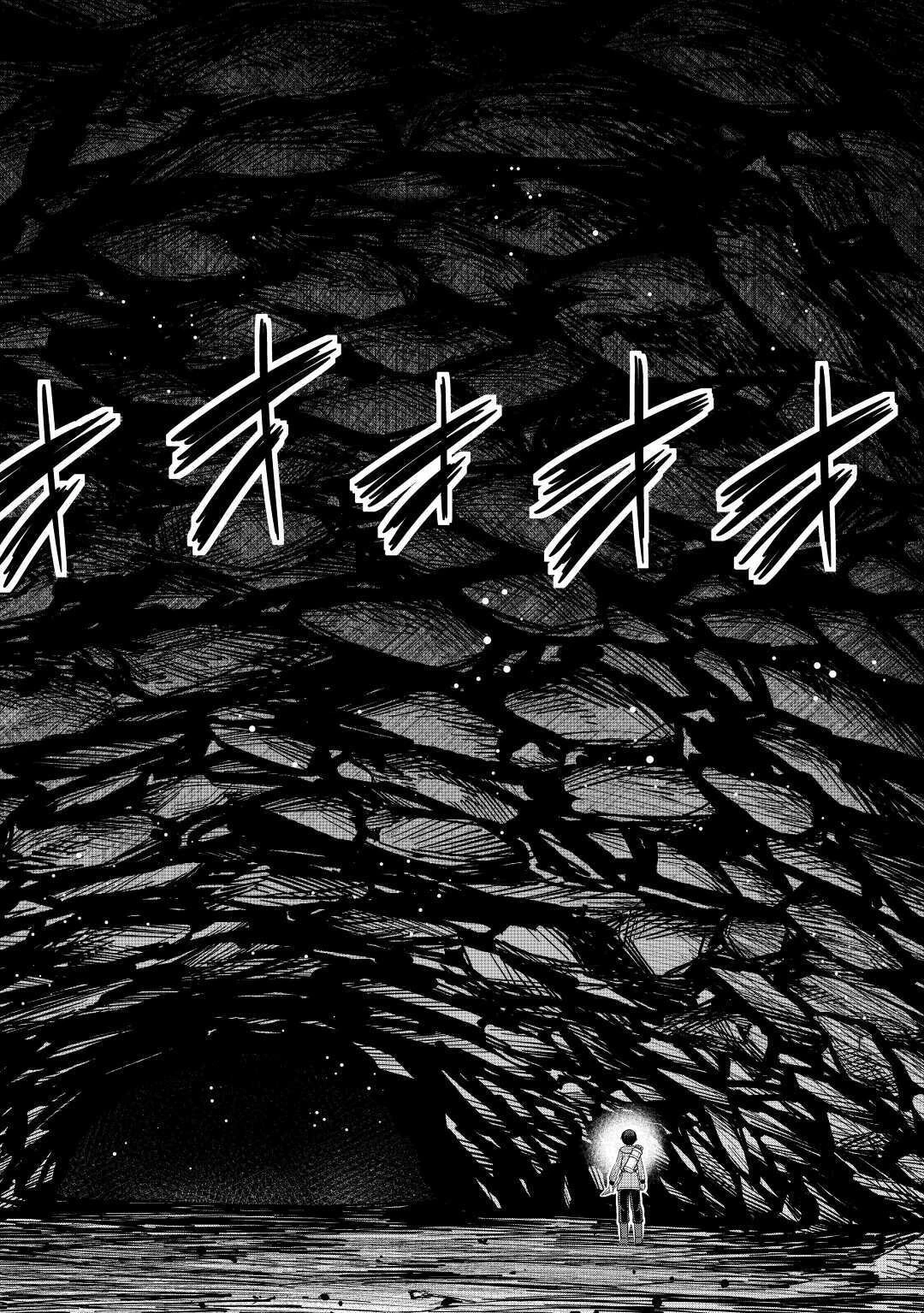 最強の職業は勇者でも賢者でもなく鑑定士（仮）らしいですよ？ 第29話 - 6