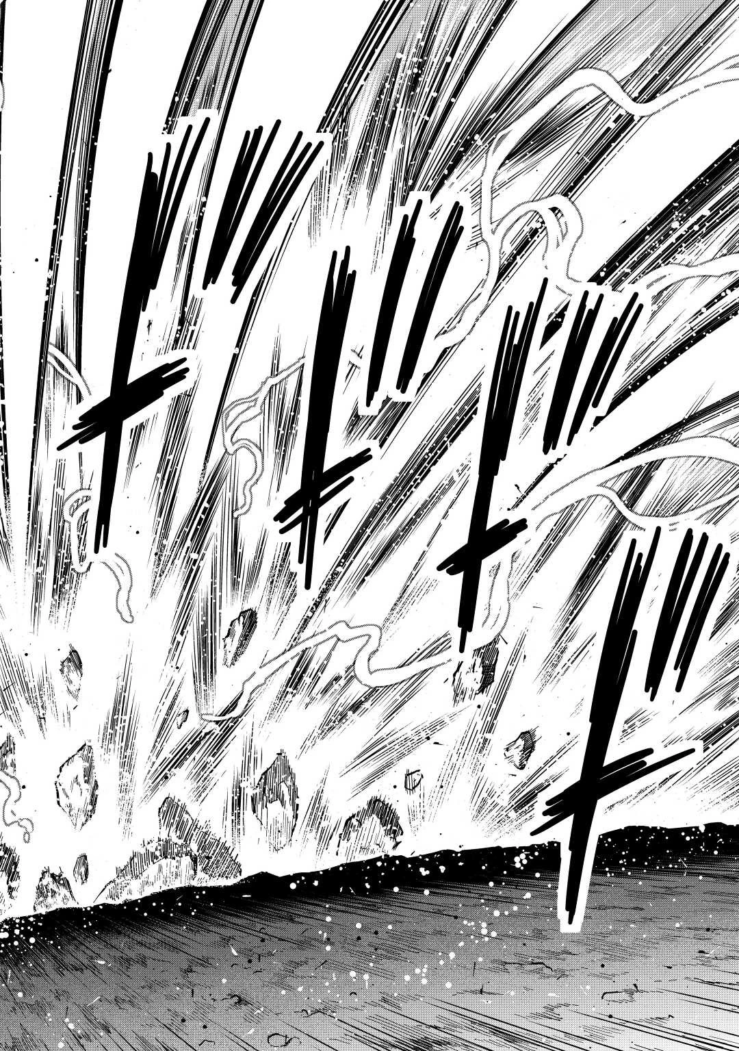 最強の職業は勇者でも賢者でもなく鑑定士（仮）らしいですよ？ 第44話 - 32