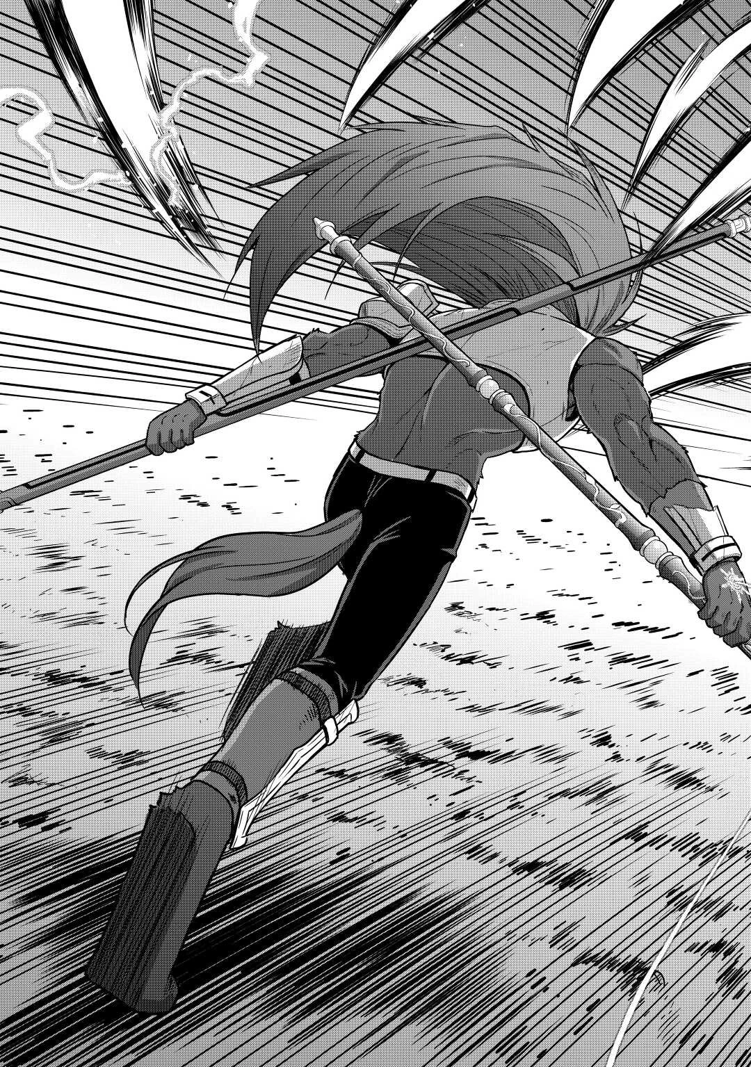 最強の職業は勇者でも賢者でもなく鑑定士（仮）らしいですよ？ 第45話 - 27