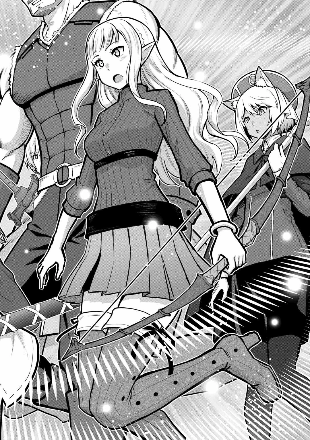 最強の職業は勇者でも賢者でもなく鑑定士（仮）らしいですよ？ 第56話 - 14