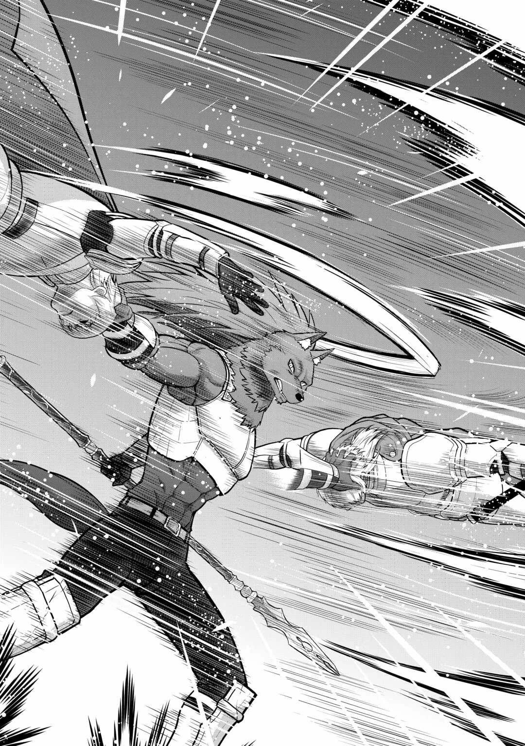 最強の職業は勇者でも賢者でもなく鑑定士（仮）らしいですよ？ 第58話 - 16