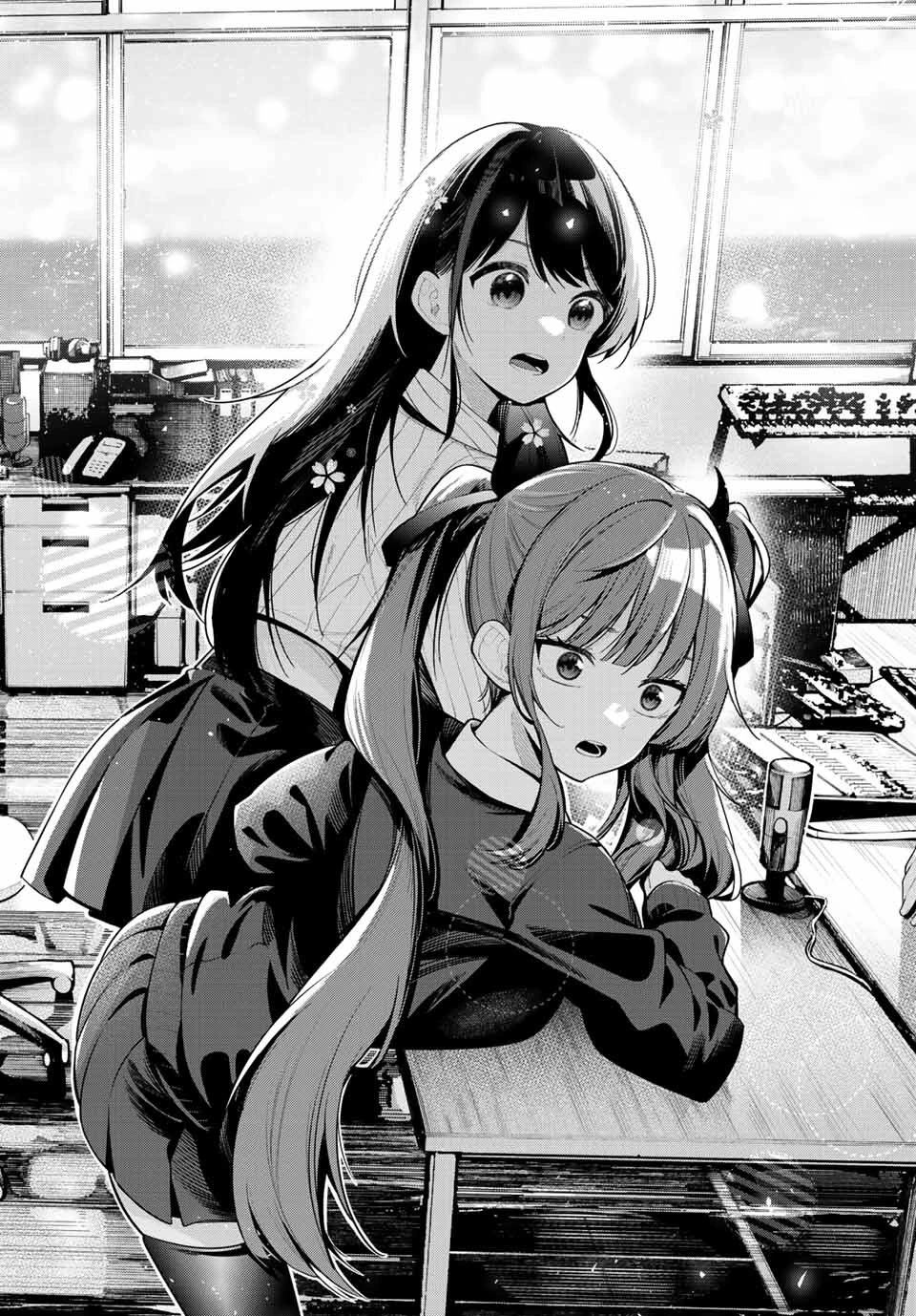 真夜中ハートチューン 第1話 - 24