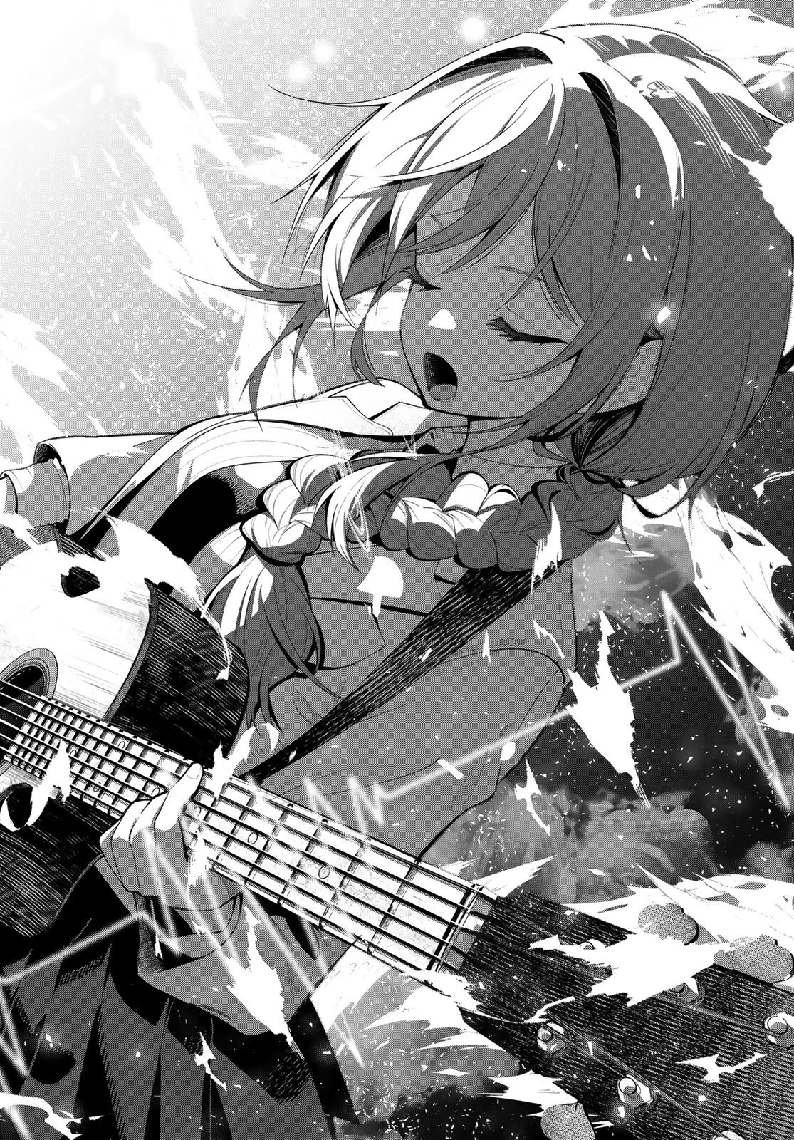 真夜中ハートチューン 第3話 - 22