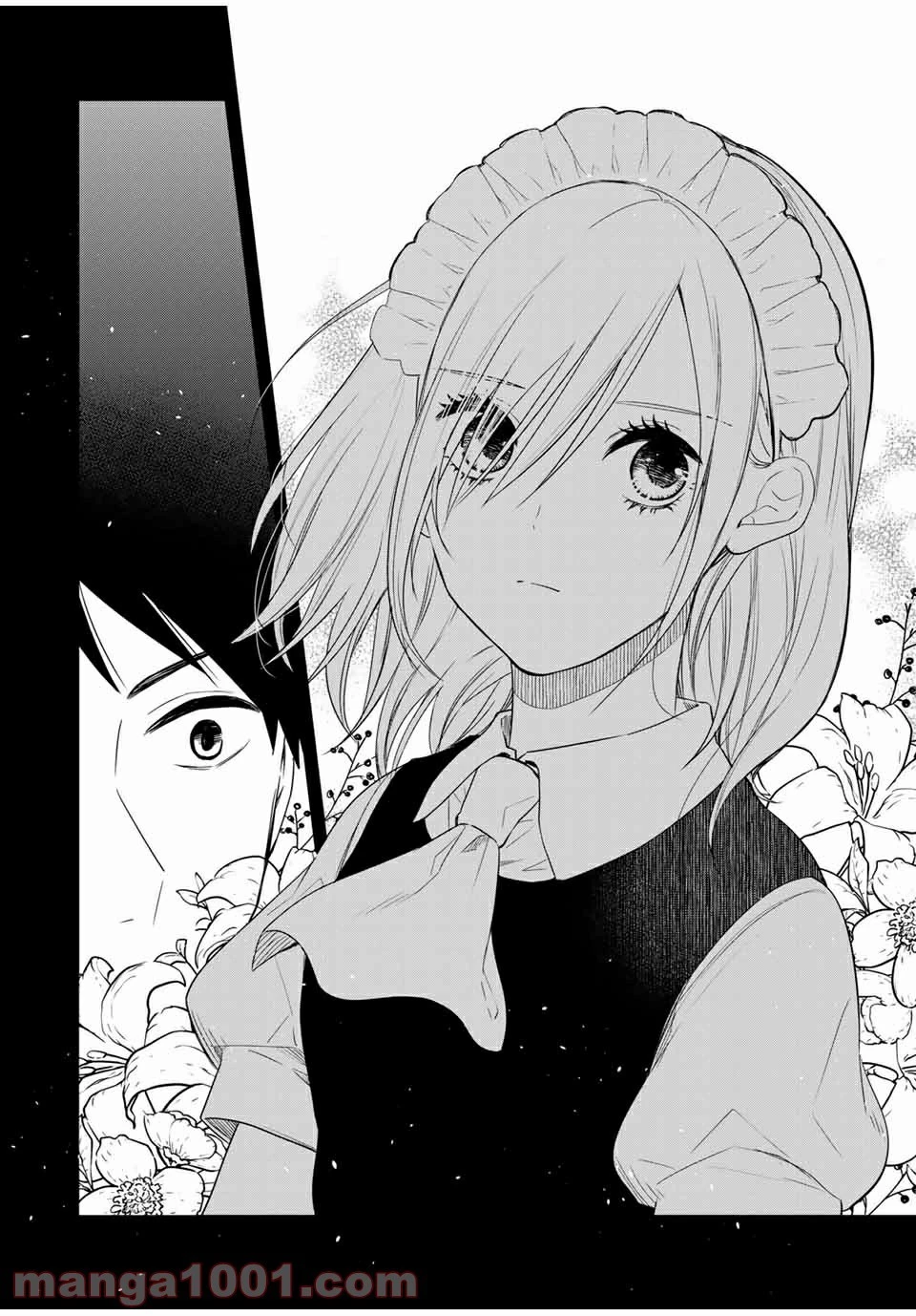 メイドの岸さん 第50話 - 9