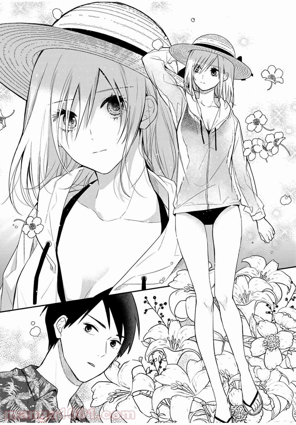 メイドの岸さん 第57話 - 9