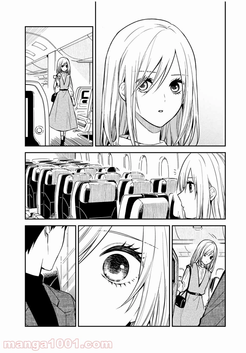 メイドの岸さん 第68話 - 14
