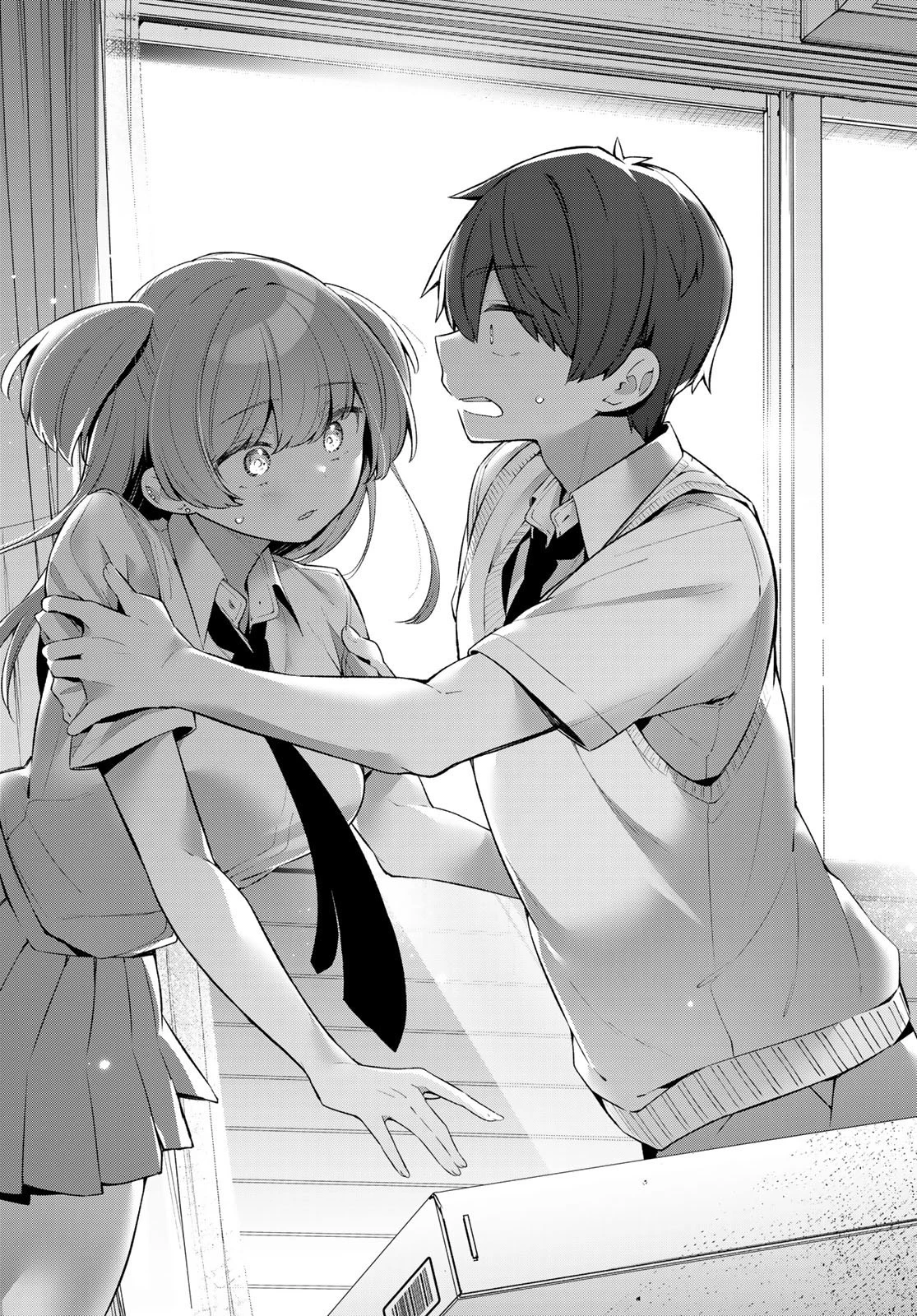 よわよわ先生 第53話 - 10