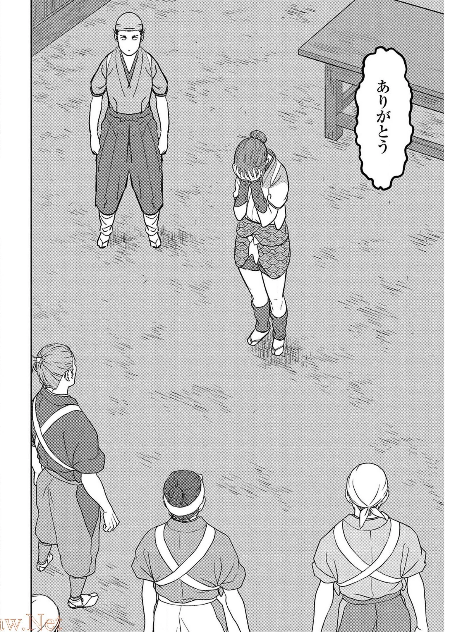 戦国小町苦労譚 第36話 - 28