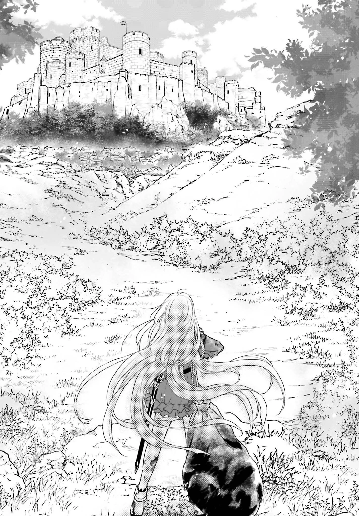 死神に育てられた少女は漆黒の剣を胸に抱く 第1話 - 32