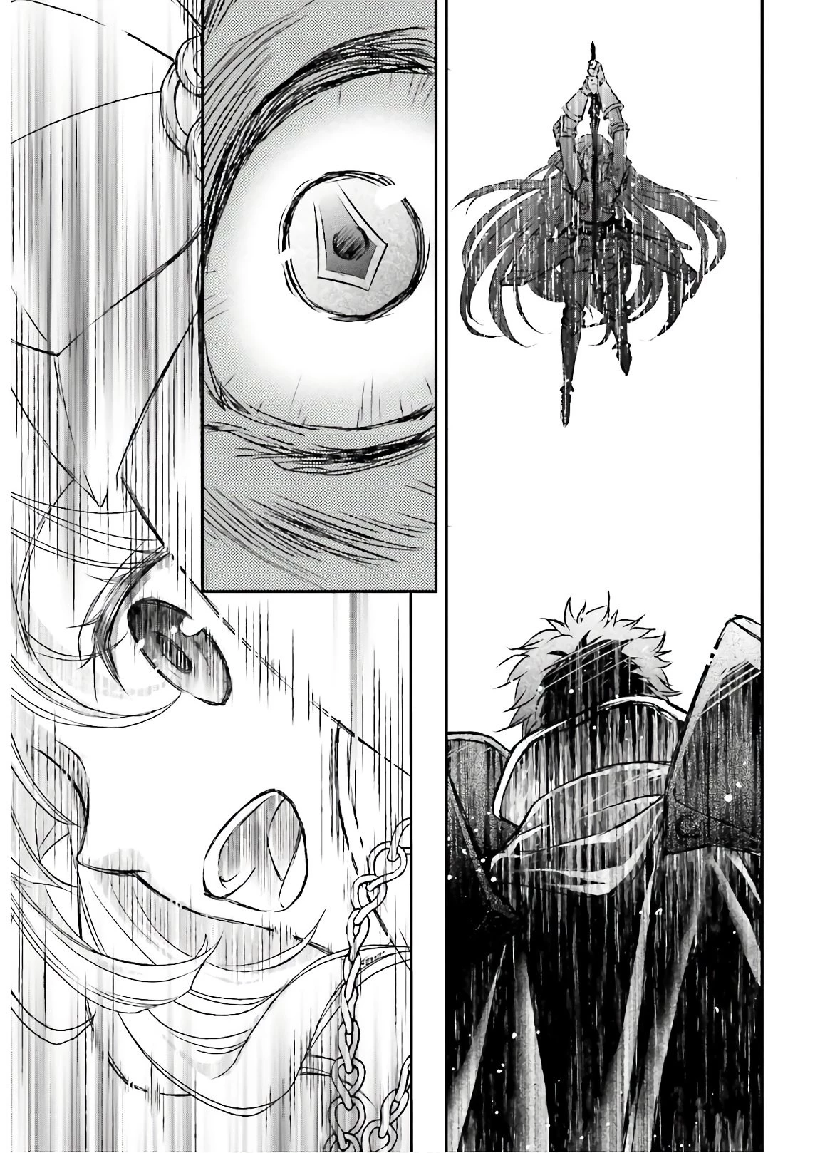 死神に育てられた少女は漆黒の剣を胸に抱く 第11.2話 - 11