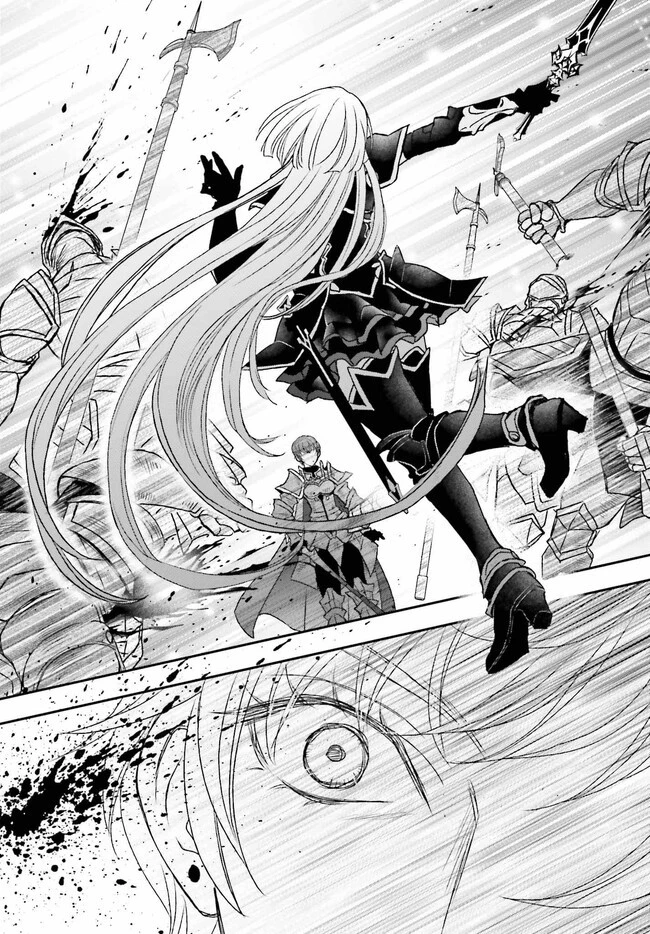 死神に育てられた少女は漆黒の剣を胸に抱く 第37.1話 - 12