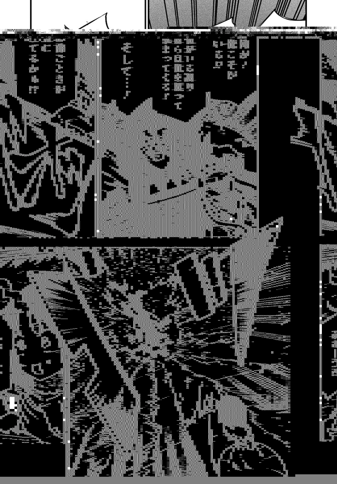 小林さんちのメイドラゴン 第111話 - 4