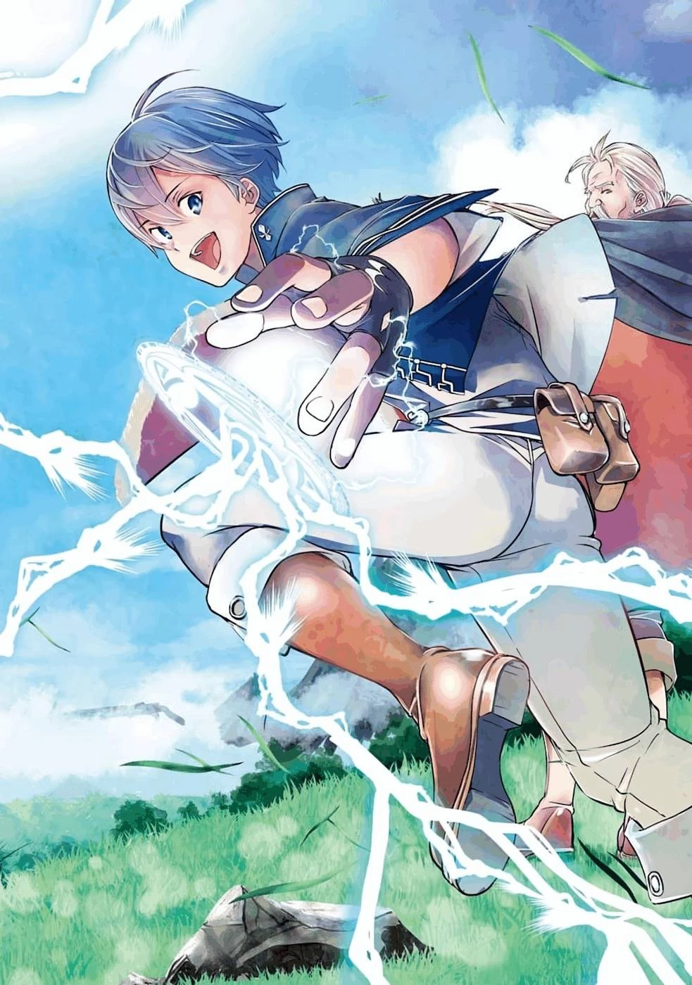 落第賢者の学院無双～二度目の転生、Ｓランクチート魔術師冒険録～ 第1話 - 5