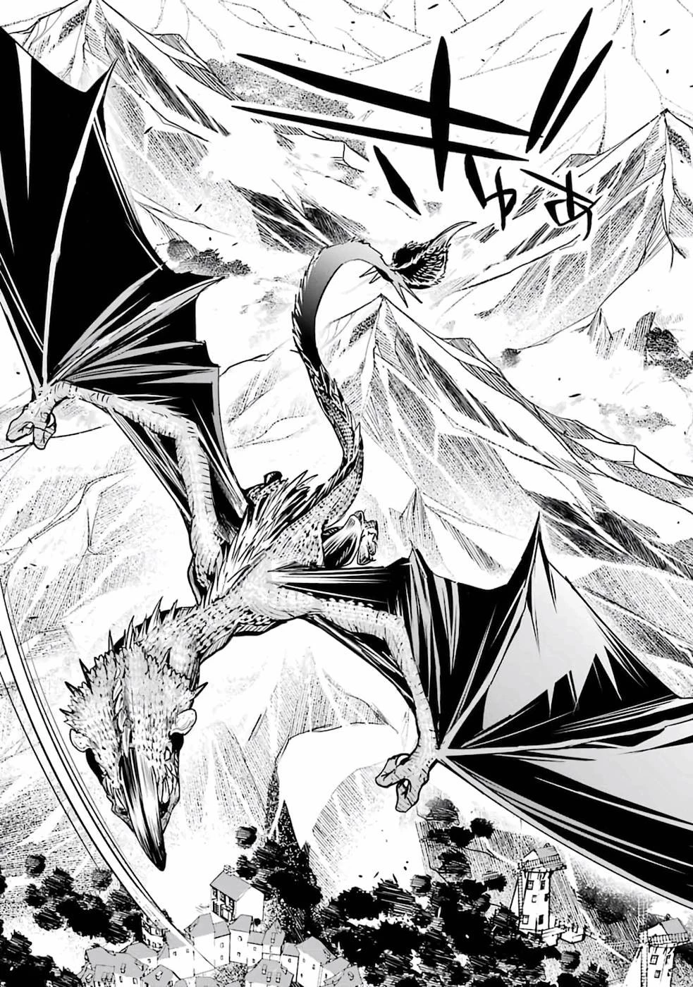 落第賢者の学院無双～二度目の転生、Ｓランクチート魔術師冒険録～ 第1話 - 58