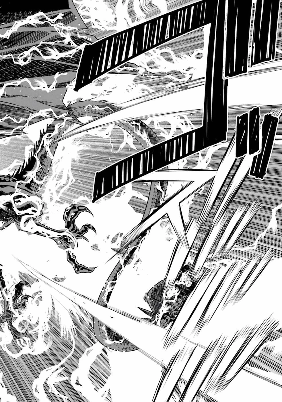 落第賢者の学院無双～二度目の転生、Ｓランクチート魔術師冒険録～ 第1話 - 63