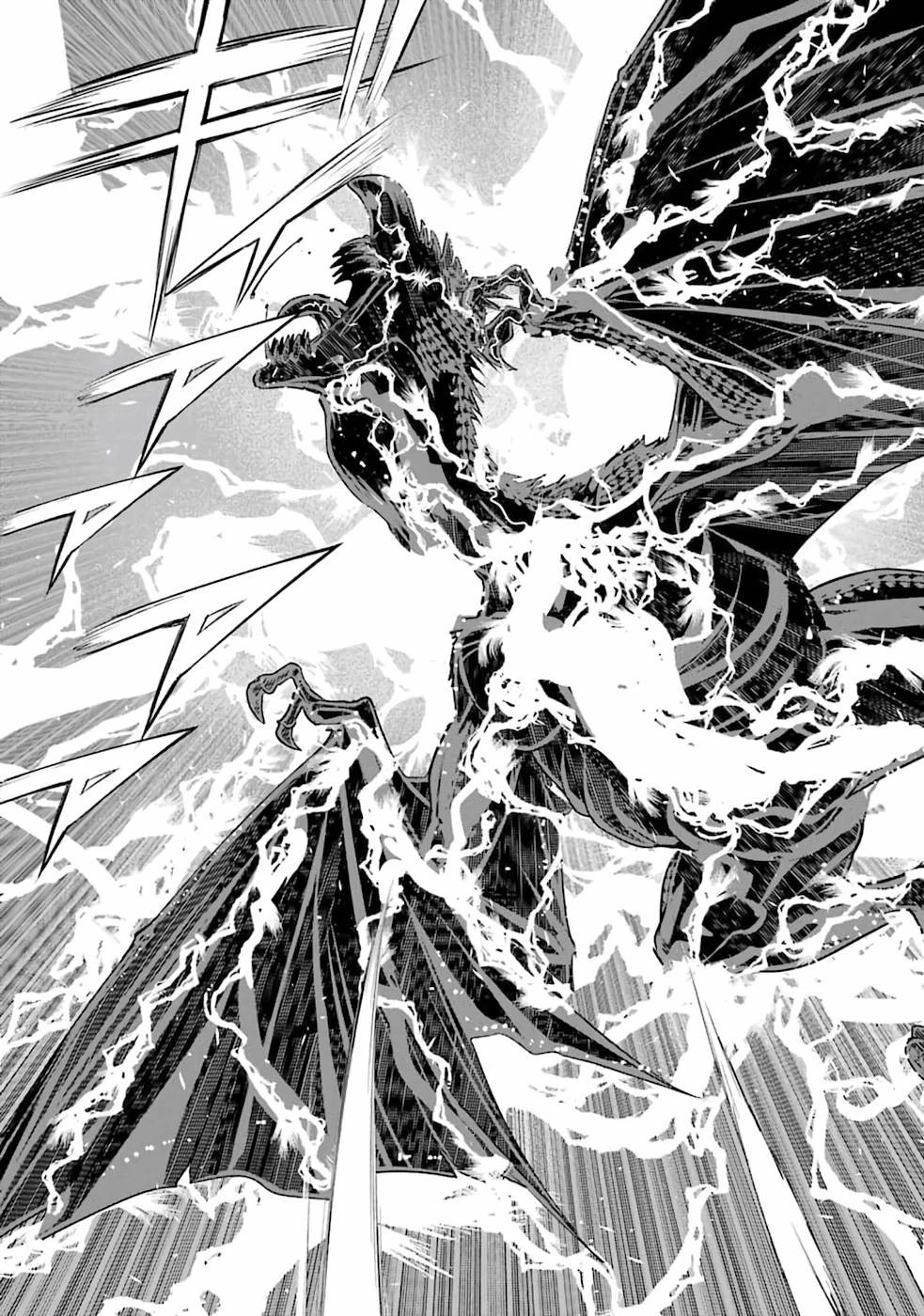 落第賢者の学院無双～二度目の転生、Ｓランクチート魔術師冒険録～ 第1話 - 64