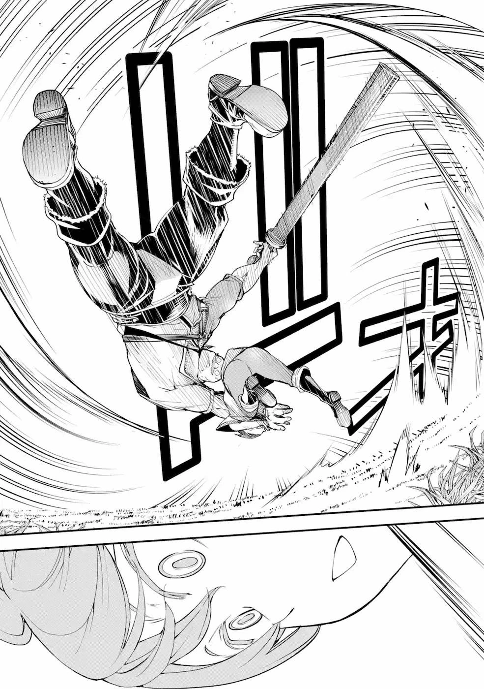 落第賢者の学院無双～二度目の転生、Ｓランクチート魔術師冒険録～ 第2話 - 59