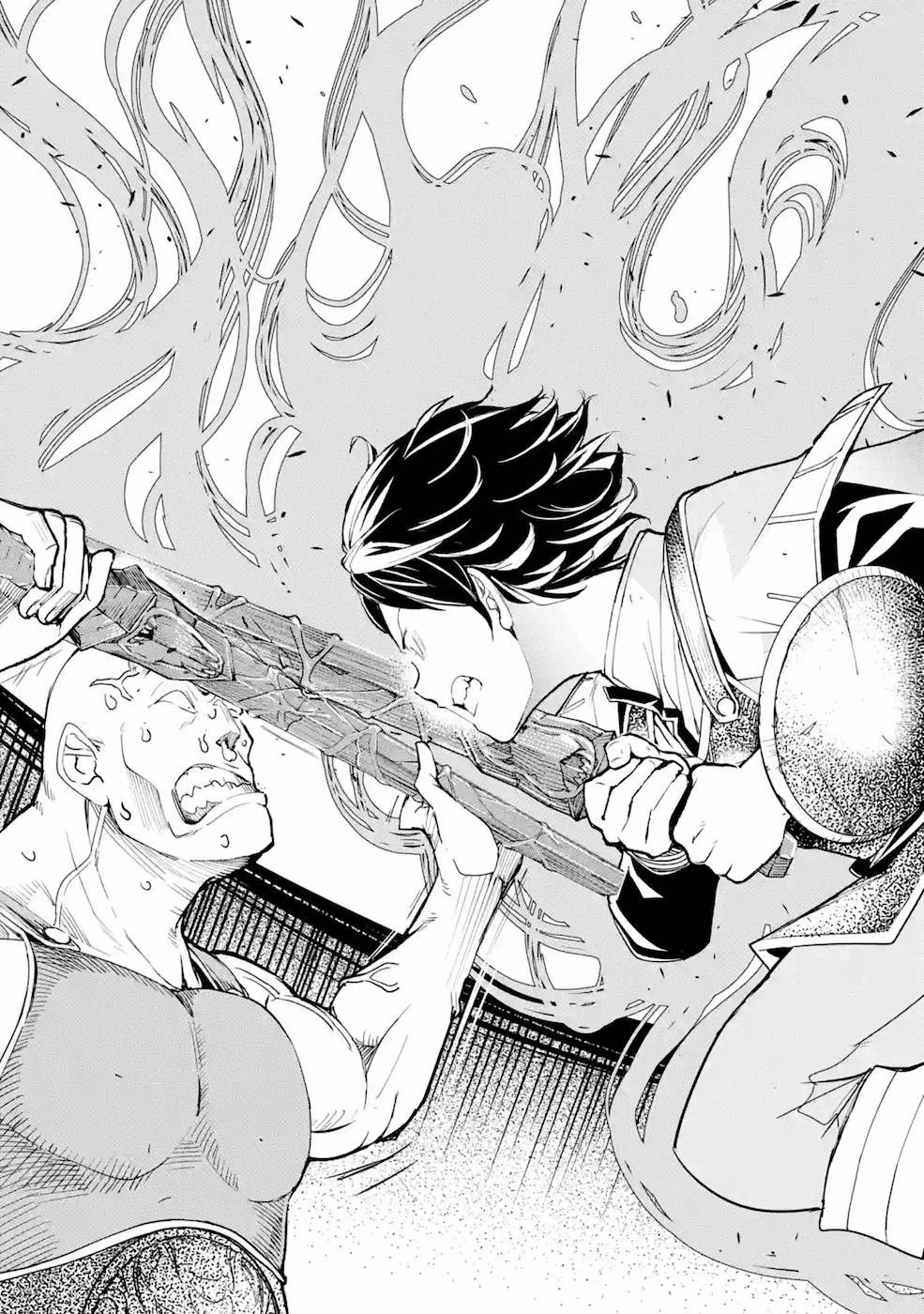 落第賢者の学院無双～二度目の転生、Ｓランクチート魔術師冒険録～ 第3話 - 32