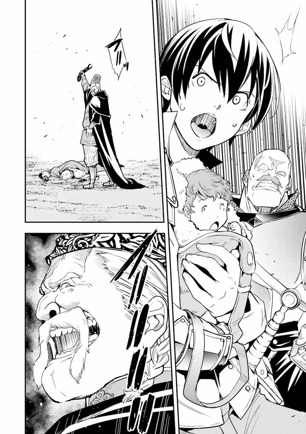 落第賢者の学院無双～二度目の転生、Ｓランクチート魔術師冒険録～ 第4話 - 38