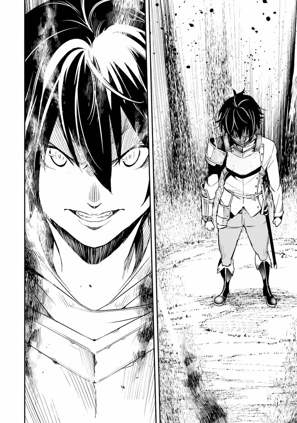 落第賢者の学院無双～二度目の転生、Ｓランクチート魔術師冒険録～ 第4話 - 44