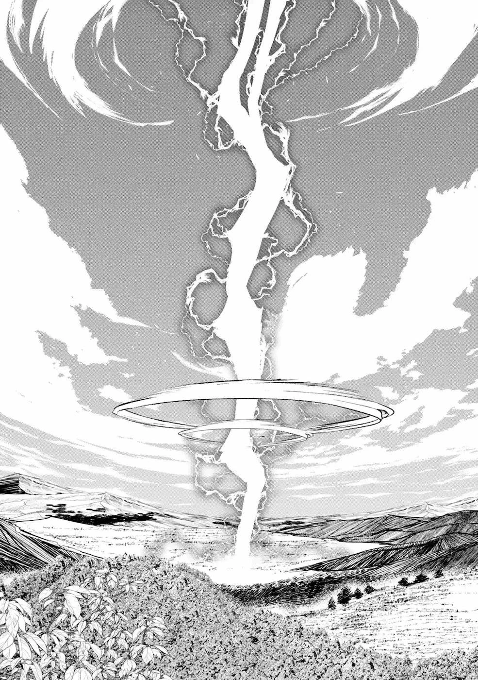 落第賢者の学院無双～二度目の転生、Ｓランクチート魔術師冒険録～ 第4話 - 70