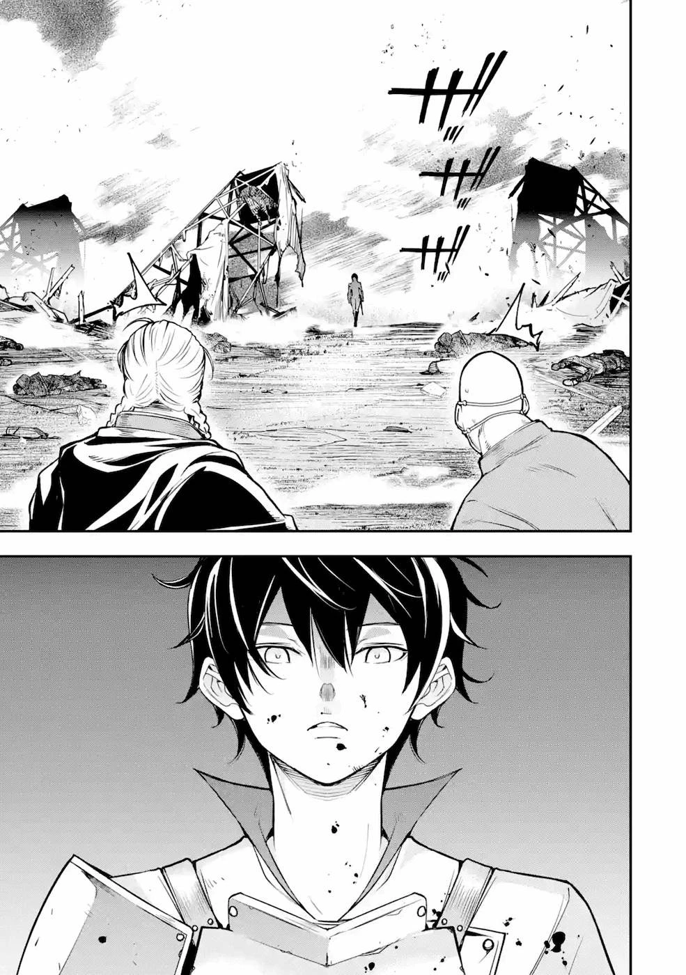 落第賢者の学院無双～二度目の転生、Ｓランクチート魔術師冒険録～ 第5話 - 5