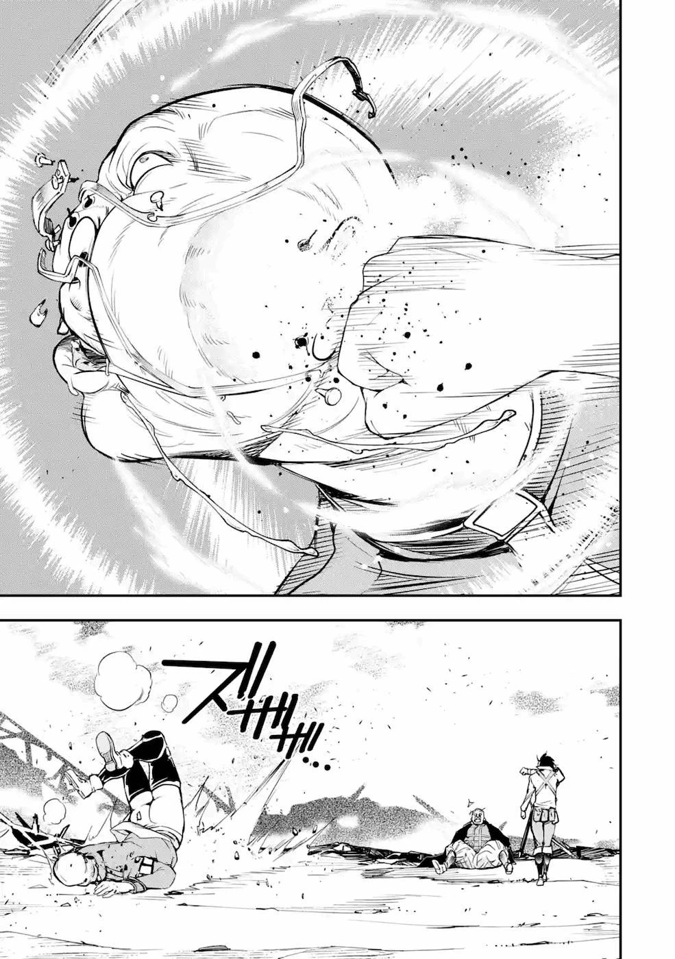 落第賢者の学院無双～二度目の転生、Ｓランクチート魔術師冒険録～ 第5話 - 7