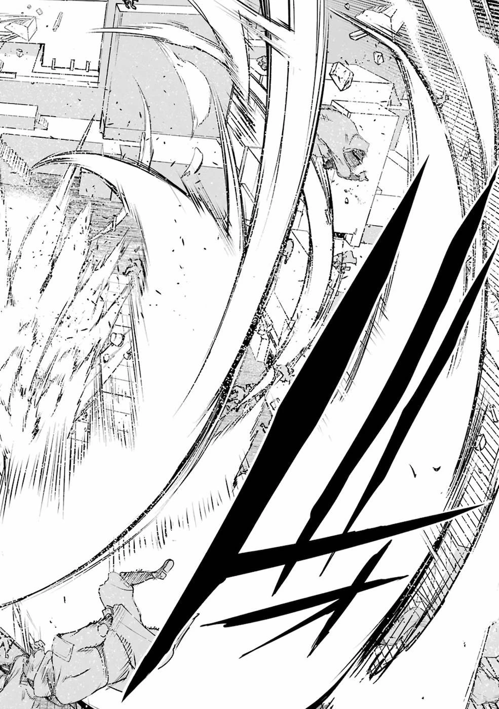 落第賢者の学院無双～二度目の転生、Ｓランクチート魔術師冒険録～ 第7話 - 24