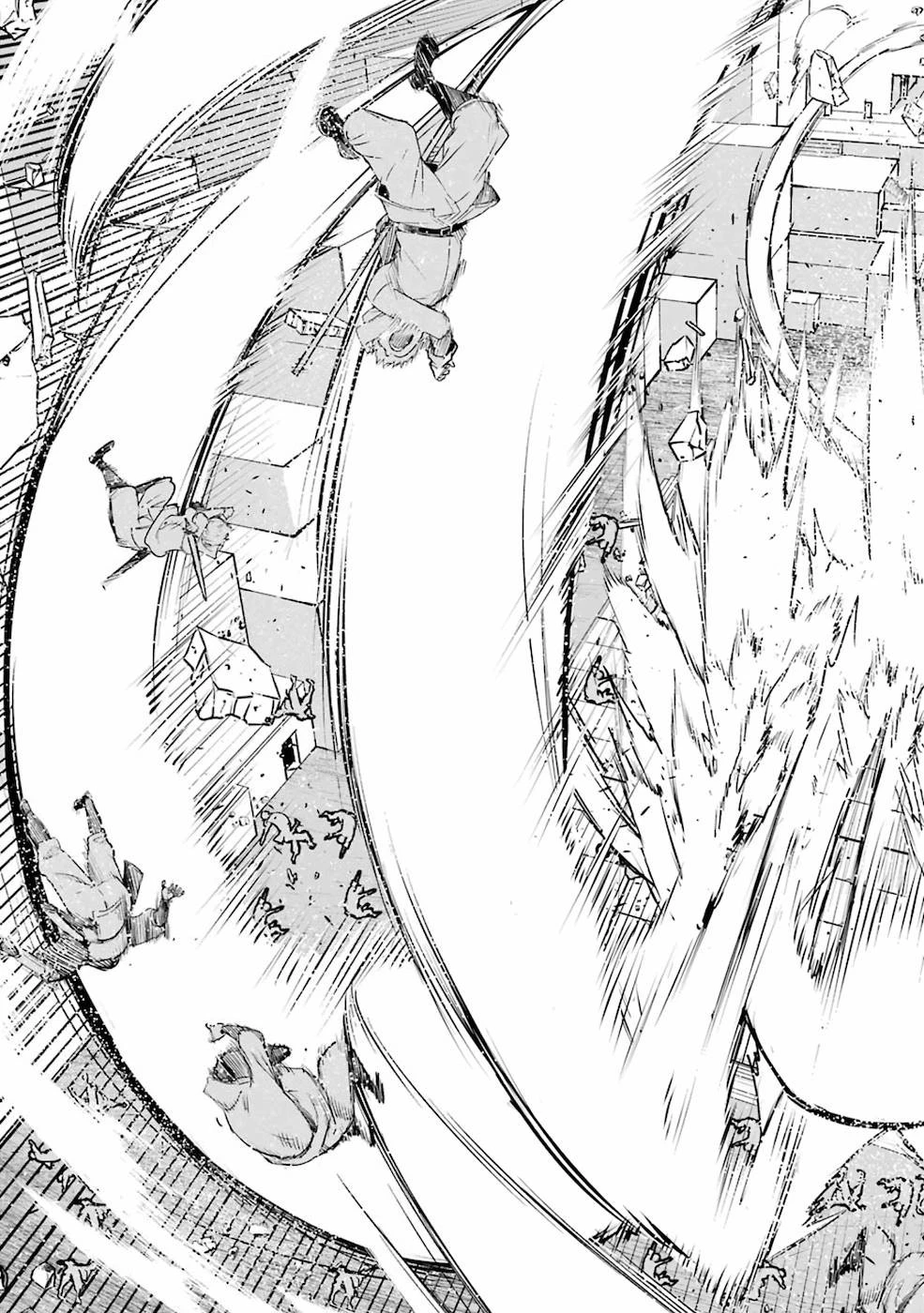 落第賢者の学院無双～二度目の転生、Ｓランクチート魔術師冒険録～ 第7話 - 25