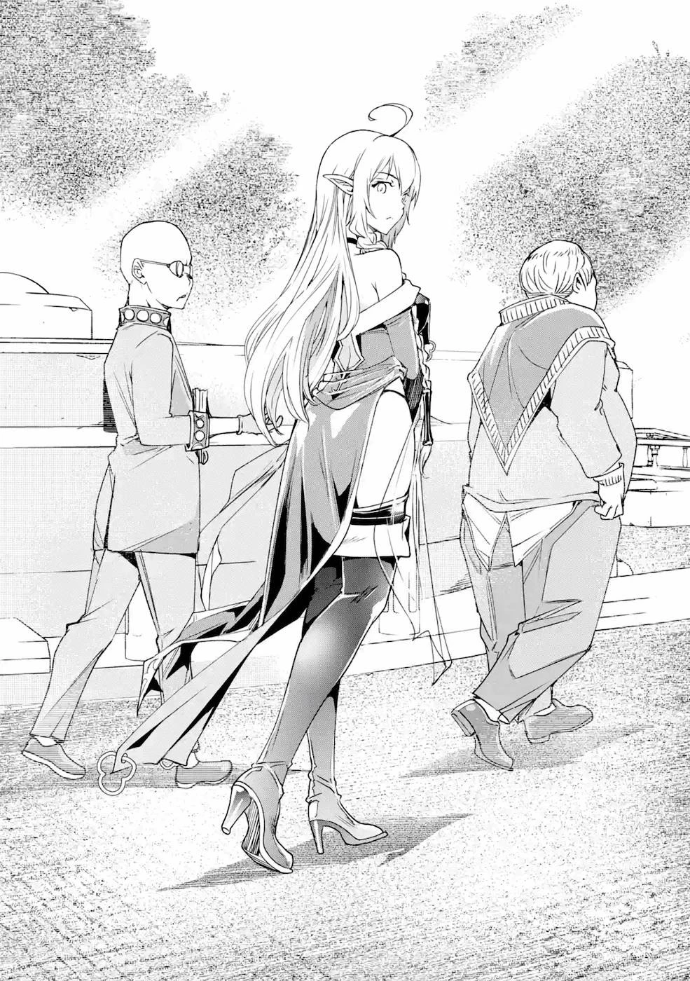 落第賢者の学院無双～二度目の転生、Ｓランクチート魔術師冒険録～ 第7話 - 55