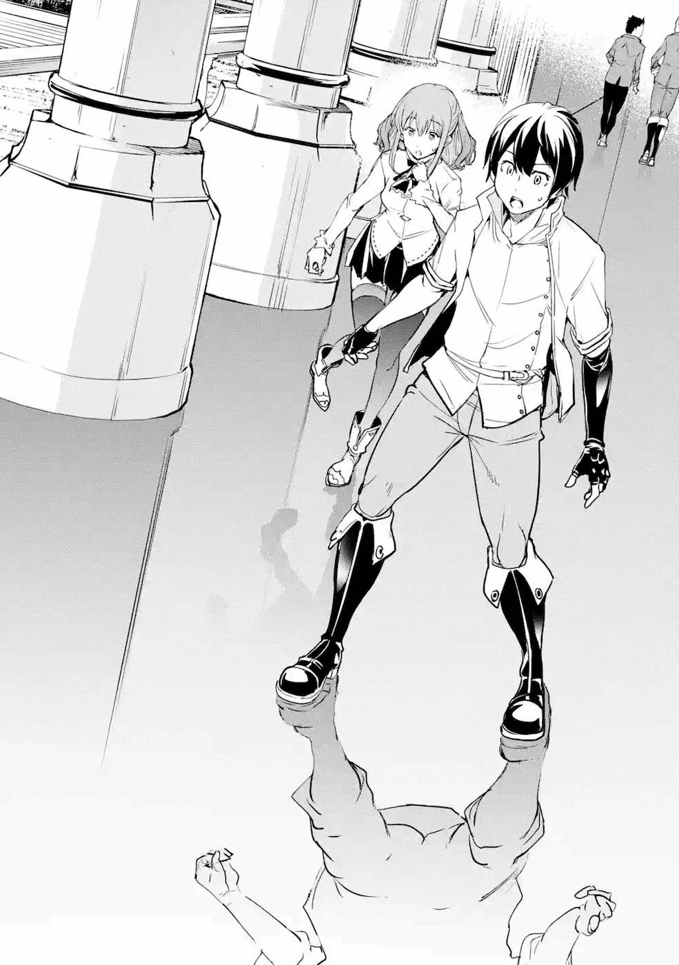 落第賢者の学院無双～二度目の転生、Ｓランクチート魔術師冒険録～ 第7話 - 60