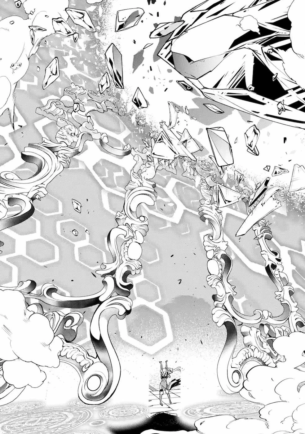 落第賢者の学院無双～二度目の転生、Ｓランクチート魔術師冒険録～ 第8話 - 55