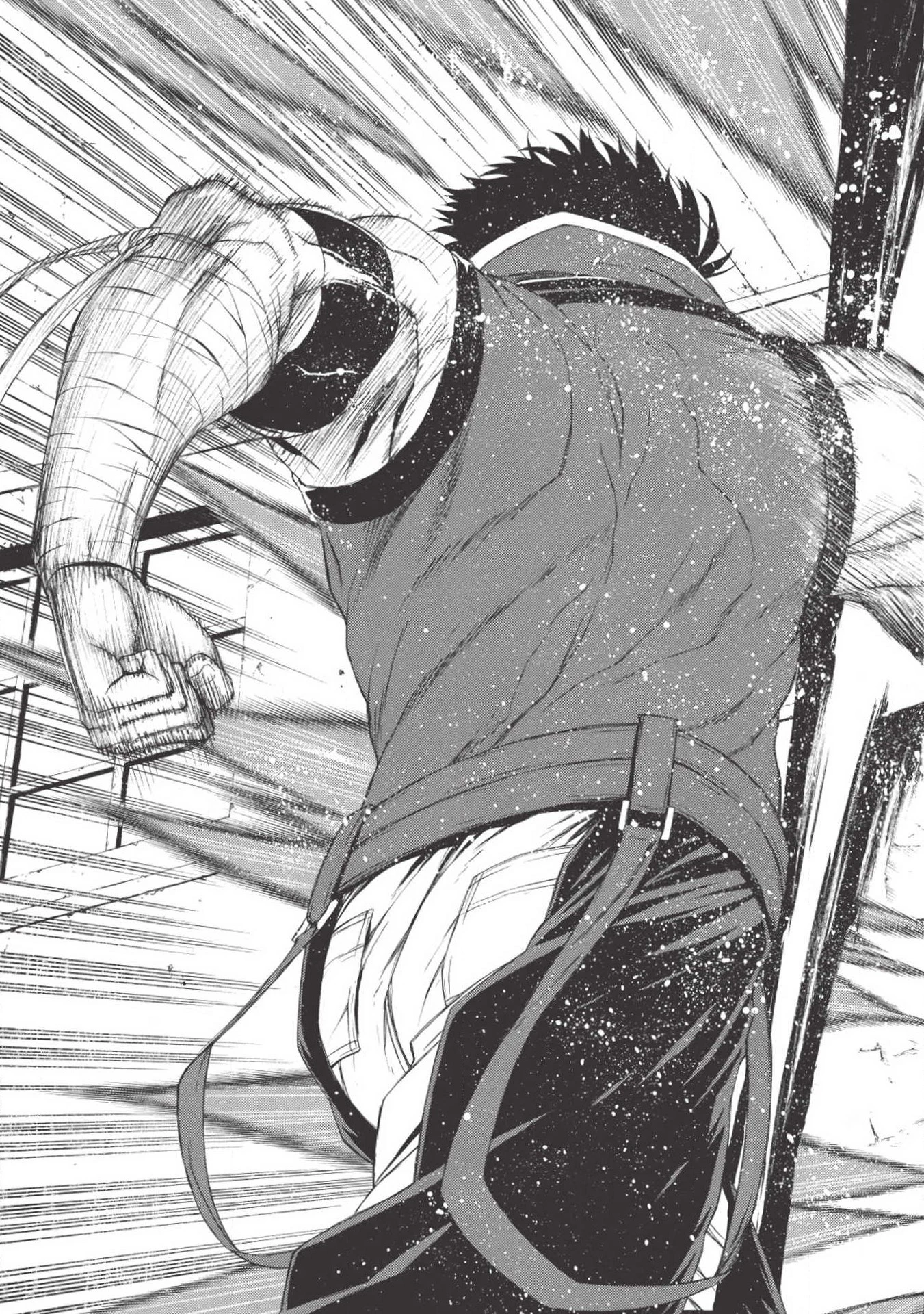 新米オッサン冒険者、最強パーティに死ぬほど鍛えられて無敵になる。 第1話 - 37