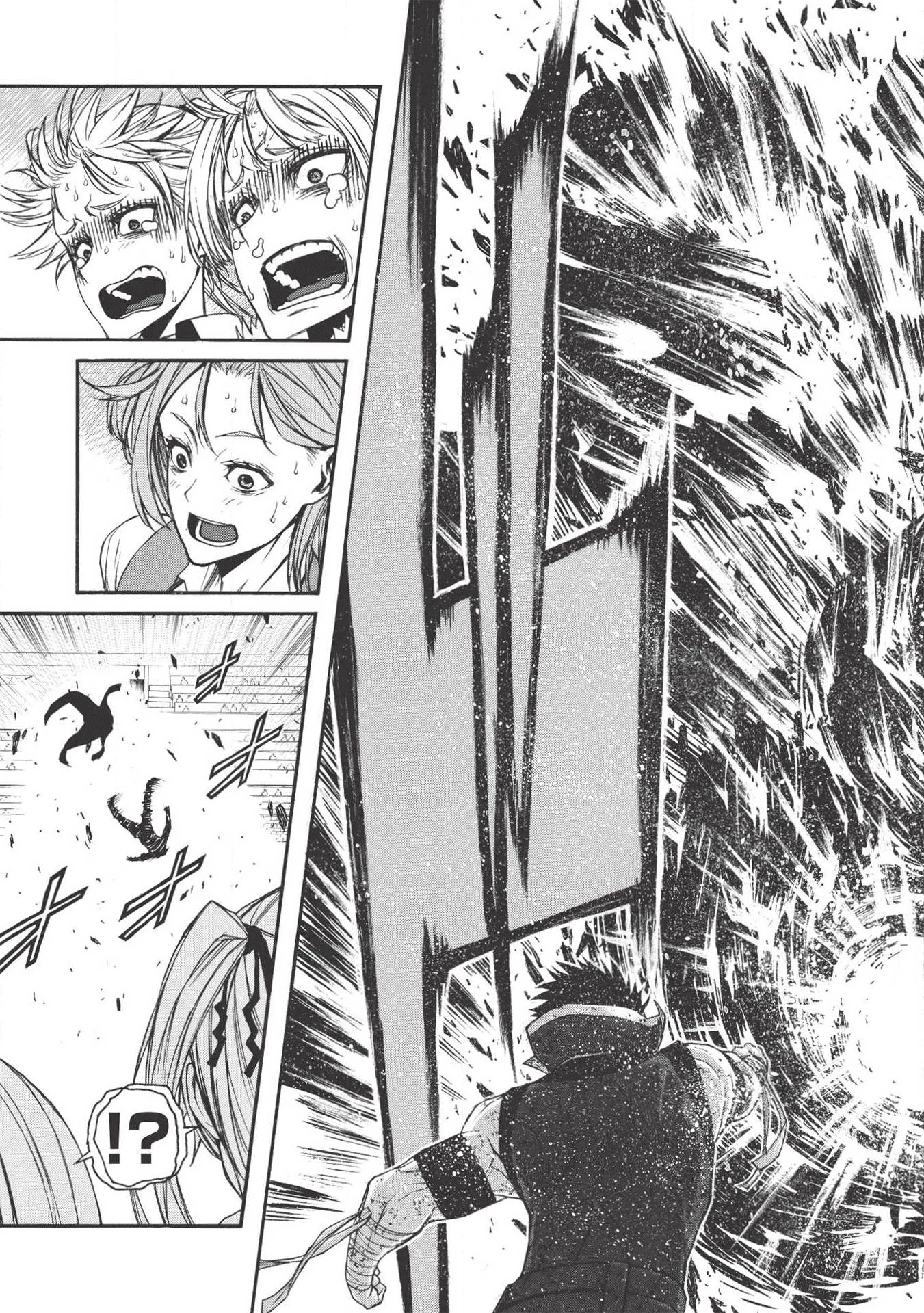 新米オッサン冒険者、最強パーティに死ぬほど鍛えられて無敵になる。 第9話 - 25