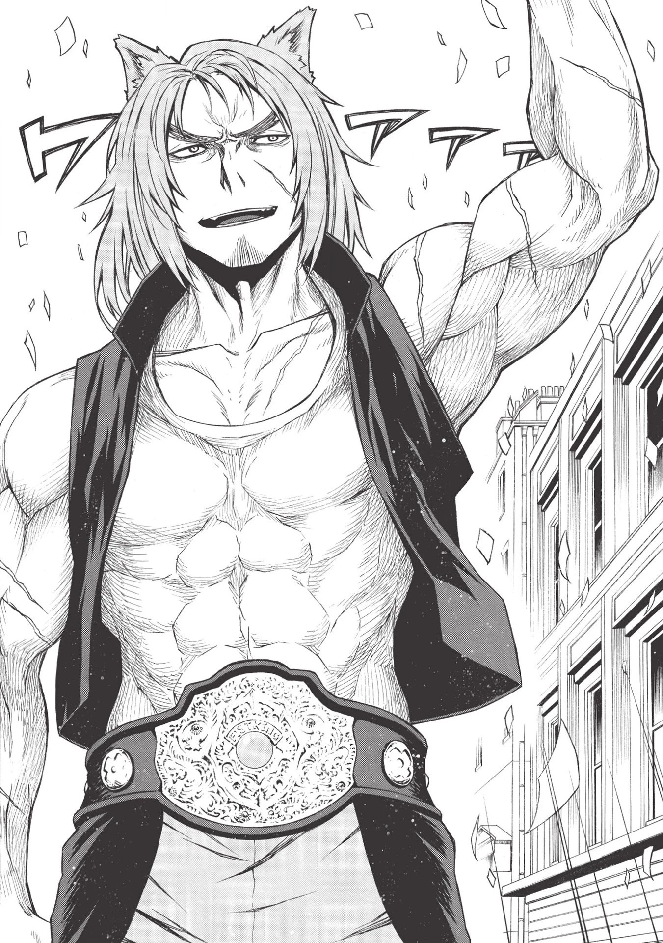 新米オッサン冒険者、最強パーティに死ぬほど鍛えられて無敵になる。 第15話 - 10